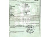 ford mondeo iii (b5y) del año 2002