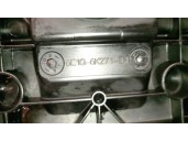 Recambio de tapa balancines para citroën jumper iii furgoneta 2.2 hdi 120 referencia OEM IAM 6C1Q6K271BH 0248P9 