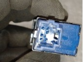Recambio de interruptor para nissan pulsar hatchback (c13) 1.2 dig-t referencia OEM IAM 251533VA0A 251533VA0A 