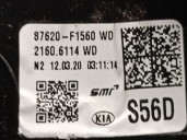 Replacement right wing mirror for Kia Sportage IV (QL, QLE) 1.6 CRDi OEM IAM reference 87620F1560 87620F1560