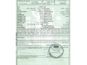 ford fiesta v (jh_, jd_) del año 2008