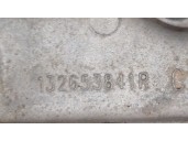 Recambio de tapa balancines para nissan pulsar hatchback (c13) 1.2 dig-t referencia OEM IAM 132653841R 1326400Q1B 