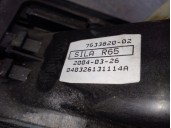 Recambio de palanca cambio para mini mini (r50, r53) one referencia OEM IAM 7533820 25117542693 