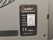 Recambio de motor calefaccion para maxus amingo 2.0 referencia OEM IAM XMZ-D2 