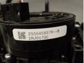 Replacement light switch for Renault Kadjar (HA_, HL_) 1.3 TCe 140 OEM IAM reference 255678341R 