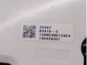 Replacement light switch for Renault Kadjar (HA_, HL_) 1.3 TCe 140 OEM IAM reference 255678341R 