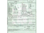 mercedes-benz clase a (w169) del año 2006