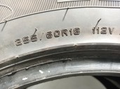 Replacement tyre/s for SsangYong Actyon I 2.0 XDi OEM IAM reference 25560R18112V 