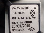 Recambio de antena para renault espace v (jr_) 1.6 dci 160 referencia OEM IAM 259756260R 259756260R 