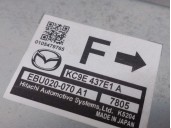 Replacement electronic module for Mazda CX-5 (KF) 2.0 OEM IAM reference KC9E437E1A
