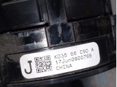 Replacement airbag ring for Mazda CX-5 (KF) 2.0 OEM IAM reference KD3566CS0A KD3566CS0A