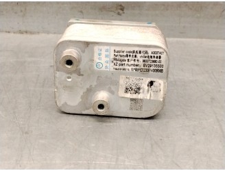 Recambio de condensador / radiador aire acondicionado para peugeot 308 iii (fb_, fh_, fp_, f3_, fm_) hybrid 180 (f3dgxt) referen