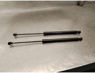 Replacement trunk / tailgate shock absorbers for Citroën C4 (C41) (BA_) 1.2 Hybrid (BAHPY) OEM IAM reference 9831083780 983108