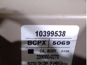 Recambio de asiento delantero derecho para cadillac srx 3.6 awd referencia OEM IAM 88895405 88895405 