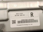 Recambio de bateria para toyota yaris (_p13_) 1.5 hybrid (nhp130_) referencia OEM IAM G951052031 G951052031 