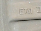 Recambio de llanta para volkswagen eos (1f7, 1f8) 2.0 tdi referencia OEM IAM 3C8601025A R178JX17H2ET41 