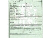 toyota corolla verso (zer_, zze12_, r1_) del año 2007