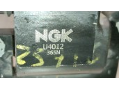 Recambio de bobina encendido para volvo s40 i (644) 1.8 i referencia OEM IAM 30875596 30875596 