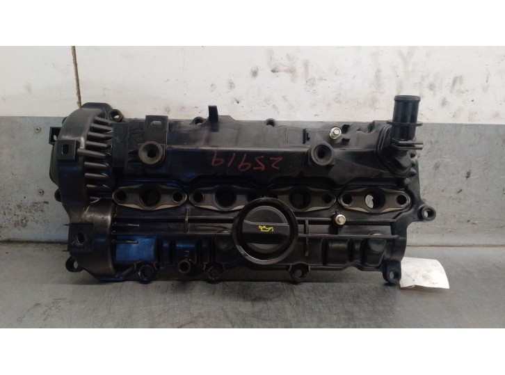 Recambio de tapa balancines para mazda 3 (bm, bn) 2.2 d referencia OEM IAM H0210221 SH0210220D 