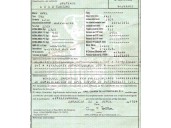 opel astra g hatchback (t98) del año 2004