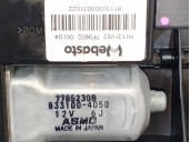 Replacement electric sunroof for mitsubishi outlander ii (cw_w) 2.0 di-d (cw8w) OEM IAM reference 7704217 5850A197