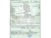 audi q7 (4lb) del año 2007
