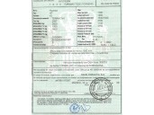 hyundai terracan (hp) del año 2005
