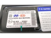 Replacement battery for Hyundai Bayon (BC3) 1.0 T-GDI 48V-Hybrid OEM IAM reference 375M0Q0000 375M0Q0000