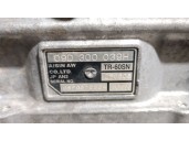 Recambio de caja cambios para porsche cayenne (9pa) turbo s 4.8 referencia OEM IAM KMN 95530001152 