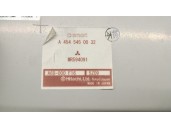 Recambio de modulo electronico para mitsubishi colt vi (z3_a, z2_a) 1.3 (z21a) referencia OEM IAM MR594091 