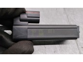 Recambio de antena para renault koleos i (hy_) 2.0 dci 4x4 (hy0k) referencia OEM IAM 285E7JK60A 285E7JK60A 