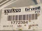 Replacement right front window regulator for Volvo C30 (533) 1.6 D OEM IAM reference 8679979 30784510
