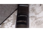 Recambio de inyector para renault twingo ii (cn0_) 1.5 dci 75 referencia OEM IAM 166000897R 28237259
