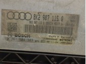 Recambio de centralita motor uce para audi a5 (8t3) 2.0 tfsi referencia OEM IAM 8K2907115Q 0261S04383