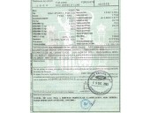 ford focus i (daw, dbw) del año 2004