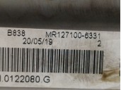 Replacement intercooler for Fiat 500X (334_) 1.0 (334.AXN1B) OEM IAM reference MR1271006331