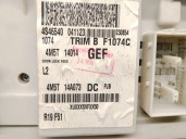 Replacement relay / fuse box for Ford Focus II (da_, hcp, dp) 1.6 OEM IAM reference 4M5T14A073DC 