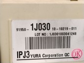 Replacement relay / fuse box for Hyundai i20 I (PB, PBT) 1.2 OEM IAM reference 919501J030 