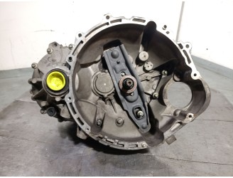 Replacement gearbox for Mitsubishi Colt VI (Z3_A, Z2_A) 1.1 (Z31A, Z32A) OEM IAM reference P2500A239 2500A239 T000013556