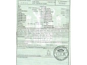 ford focus c-max (dm2) del año 2005