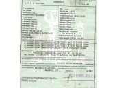 daewoo lacetti hatchback (klan) del año 2004