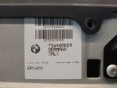 Replacement anti-roll bar for BMW 1 Convertible (E88) 118 i OEM IAM reference 716482009 54627164820 51717187481