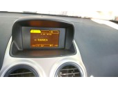 opel corsa d (s07) from the year 2007