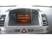 opel zafira / zafira family b (a05) del año 2008