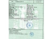 peugeot 807 (eb_) del año 2005