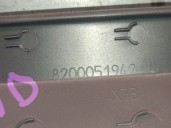 Recambio de embellecedor para renault vel satis (bj0_) 2.2 dci (bj0e, bj0f) referencia OEM IAM 8200051942