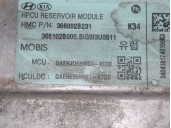 Recambio de bateria para hyundai ioniq (ae) 1.6 gdi hybrid referencia OEM IAM 366002B231 366002B231 