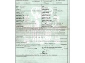 nissan primastar furgoneta (x83) del año 2008