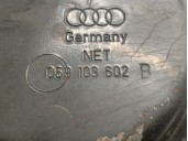 Recambio de carter para audi a6 c6 (4f2) 3.0 tdi quattro referencia OEM IAM 059103602B 059103602B 