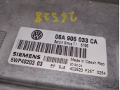 Recambio de centralita motor uce para volkswagen golf v (1k1) 1.6 referencia OEM IAM 06A906033CA 5WP40203